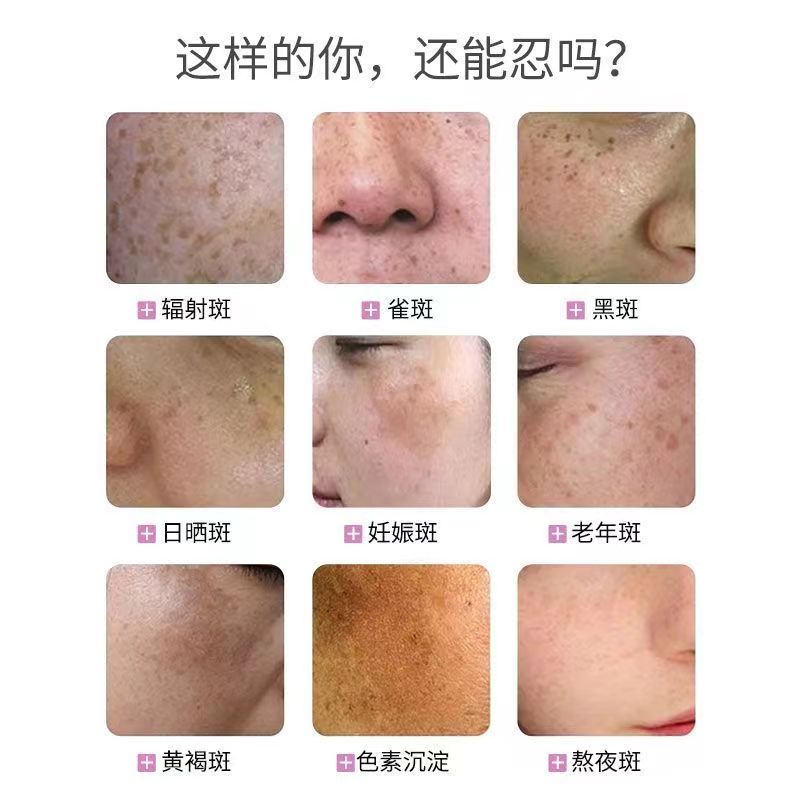 朵美甘肽3.jpg