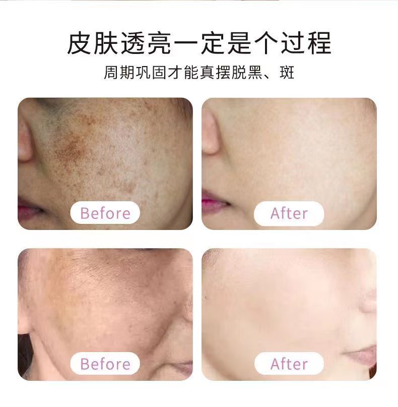 朵美甘肽10.jpg